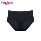芬狄诗中腰抗菌内裤女包臀无痕三角裤 黑色BLK XL 
