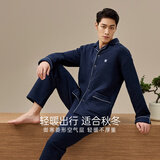 顶瓜瓜顶呱呱睡衣男加厚空气层夹棉长袖家居服套装男 儒雅蓝 180