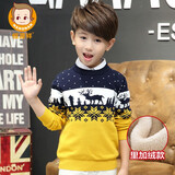恒源祥童装男童棉毛衣秋冬款套头撞色线衣针织衫加绒打底衫 黄色小鹿加绒 150