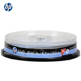 惠普（HP）DVD-RW 可擦写光盘 刻录盘 空白光盘 4速4.7GB 办公系列  桶装10片
