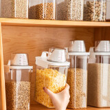 家の物语（KATEI STORY）日本食品级密封罐五谷杂粮储物罐家用粮食收纳盒豆子储存塑料米桶 带量杯米桶1800ml