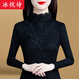 冰悦诗半高领网纱蕾丝打底衫女2025春秋冬新款加绒加厚上衣黑色洋气 黑色（不加绒） XL 110-120斤