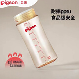 迪士尼贝亲奶瓶配件玻璃奶瓶身新生儿原装第二代第三代通用原装拆卖 ppsu330瓶身 （原装拆卖）