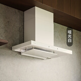 富士帝【新款】FUJIOH新品大风量抽吸油烟机电加热清洗日系大静压变频抽油烟机挥手功能CXW-220-FR705T MTW/哑光白