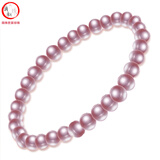 滴水成珠淡水珍珠手链可伸缩弹力绳珍珠手串佩戴方便实用礼物 4-5mm基本无瑕紫色珍珠