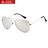 雷德蒙玻璃太阳镜男士墨镜女款眼镜开车专用蛤蟆镜2025新款潮流眼睛防晒 银色框 水银玻璃片