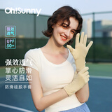 OhSunny防晒手套户外骑行防滑手套防紫外线透气触屏开车遮阳手套薄款 浅卡其
