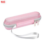 牧后收纳盒适用于网易有道词典笔X7Pro点读笔A7pro保护阿尔法蛋d1科大讯飞词典笔扫读笔收纳盒保护套 粉红色【便携收纳包】