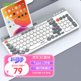 宏碁(acer) 充电双模键盘台式电脑笔记本平板手机通用 圆形键时尚拼色白灰【蓝牙+无线2.4】OKW215 