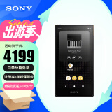 索尼（SONY） NW-ZX706 高解析度音乐MP3播放器 HIFI发烧随身听 NW-ZX706 黑色
