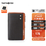 Samsonite/新秀丽男士钥匙包多功能牛皮时尚钥匙扣钱包礼盒 TK7*03003