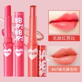 美宝莲（MAYBELLINE）口红润保湿滋润补水防嘴唇干裂蜕皮有色无色夏秋冬季润口唇油学生 无敌红芭比1.7g+瑚光珊色控1.7g
