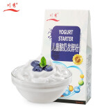 川秀（儿童成长型）营养酸奶发酵菌DHA酸奶机家用酸奶菌发酵剂菌粉25g