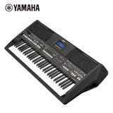 雅马哈（YAMAHA）PSR-SX600 61键成人专业教学直播娱乐舞台弹唱电子琴