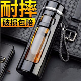 那加雪飞（Naga Xuefei）玻璃杯双层塑玻杯茶水分离杯商务男士车载水杯防摔防烫家用茶杯 提绳款420ml【黑】