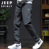 JEEP SPIRIT吉普羽绒裤男保暖冬季裤子男士羽绒裤外穿防寒加绒裤 黑色 3XL 