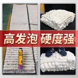 家乐邦云石胶聚氨酯发泡胶门窗密封隔音防水堵洞填充剂发泡剂 【填缝堵洞】500ml  2瓶