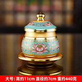 吾堂吾器 佛前供具套装 供奉用品套装 供佛灯供果盘供水杯香炉家用花瓶香筒佛堂用品 （大号）新唐纹水杯 供具用品