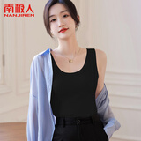 南极人针织女士吊带背心女螺纹打底运动内搭无袖上衣打底衫女 黑 均码