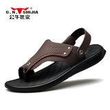 【头层牛皮】公牛世家凉鞋男夏季透气凉拖两用防滑耐磨真皮沙滩鞋爸爸男士百搭休闲拖鞋舒适夹趾半拖皮凉鞋 棕色20022 40(标准皮鞋码)
