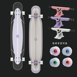 战翼 专业长板滑板dancing成人男女生舞板公路儿童初学者通用滑板四轮 117cm混沌 香芋紫 整板