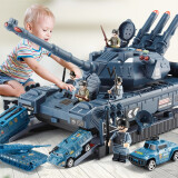 贝比童话 大号坦克玩具汽车儿童玩具男孩宝宝早教故事音乐对战战车六一儿童节生日礼物 海战坦克+小汽车+人仔