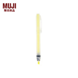 无印良品（MUJI） 荧光笔 4548718121922 学生文具 黄色