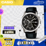 卡西欧（CASIO）手表男三盘休闲简约学生考试石英日韩表MTH-5001L-1A