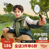 迪士尼（DISNEY）童装儿童男童三合一外套保暖防风防小雨上衣24春秋DB311IE19绿120