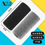 善浦护腕A1val001:吸汗护腕运动扭伤关节套护手腕男女擦汗篮球排球羽 加长款黑2只+加长款灰2只