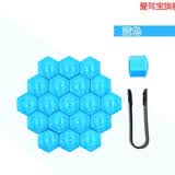 爱驾宝汽车轮毂螺丝帽彩色螺帽保护盖轮胎改装通用塑料套防锈防尘帽配件 蓝色(20粒)拍下备注车型