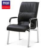 黎明 JDN-04办公椅电脑椅会议椅职员椅四脚钢架皮质椅58*74*102cm