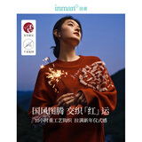 茵曼（INMAN）毛衣女图案套头毛衣2025春秋季新款女装休闲针织上衣 红色 S