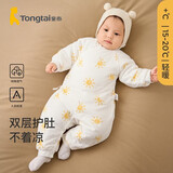童泰秋冬0-6月婴儿男女宝宝衣服蝴蝶哈衣连体衣 TS23D164 黄色 66