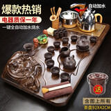 菲享 整套紫砂陶瓷功夫茶具套装四合一电磁炉自动烧水茶盘木制茶台茶海茶道家用 立体佛茶盘-整套紫砂茶具 【2022新款茶盘套装，店长强烈推荐】