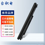台积电 适用华硕 A46C A56C E46C E56C K46C K56C S46C S56C R405C R505C CB/CM A41-K56  笔记本电池