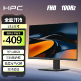 HPC 23.8英寸 FHD IPS高清 100Hz 99%SRGB广色域 不闪屏 壁挂 微边框 办公影娱显示器HH24FI