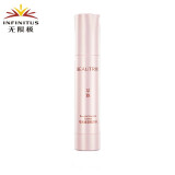 心维雅无限极萃雅清润润泽套装化妆护肤品洁面女士洗面 萃雅焕采精华乳30g