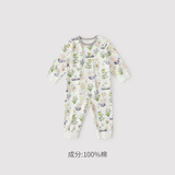 巴厘小猪儿童秋季保暖家居服睡衣男童居家套装女宝宝睡觉衣服 静谧花园 110