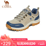 骆驼（CAMEL）男鞋户外休闲运动登山鞋防撞徒步鞋  A632026925 沙色/蓝 43