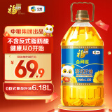 福临门 食用油 0反式脂肪一级葵花籽油6.18L 中粮出品