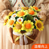 太阳花向日葵花束 手工制作手缝不织布DIY材料包自制布艺网红同款 向日葵盆花