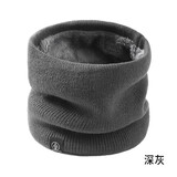鹏境户外冬季男保暖脖套女加绒加厚防寒面罩骑行防风护脸护颈围巾 针织加厚脖套【深灰色】
