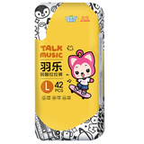 婴舒宝冬季新品弱酸拉拉裤薄款学步裤柔软护肤尿不湿新生儿尿裤训练裤 拉拉裤L码【9~14KG】42片/包