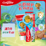 高露洁高露洁（Colgate）果味儿童牙膏温和清洁牙齿预防蛀牙牙膏 儿童牙膏70g（6岁以上）草莓味