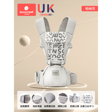 科巢婴儿腰凳多功能坐凳孩子抱娃神器前后两用式宝宝背带轻便四季 【腰凳】帕纳灰-送口水巾