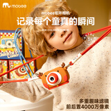 mobee儿童相机宝宝照相机玩具女孩7-14岁高清卡通小孩男生日新年货礼物 （红）炫咔相机-小鹿 含挂绳 含挂绳 多种拍照模式 音频收录