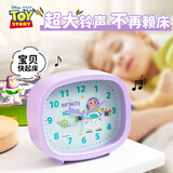 迪士尼（Disney）儿童闹钟 大音量卡通可爱男孩小时钟 小学生床头桌面学习计时器 巴斯光年A79020-T3X