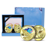 2022年纪念币第24届冬季奥林匹克运动会5元面值冬奥会纪念钞 两枚套装高档礼盒