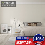 乐图（LETU） 英国 壁纸 墙纸 电视背景墙 现代简约 卧室 客厅 书房 纯色 无纺布定制 8651象牙色